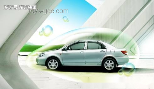 10萬級600續(xù)航中級轎車：新能源汽車的新選擇