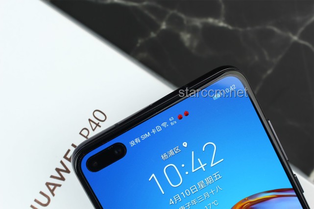 榮耀李健：從華為悍將到榮耀領航者的深度剖析