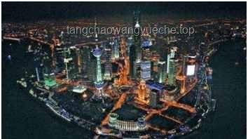 印度2047愿景：邁向發達國家的征途