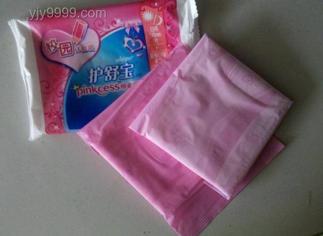 ??衛生巾革命：重塑婦科健康新防線