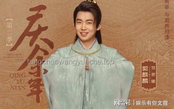 于正官宣：吳謹言又“殺”回來了，娛樂圈的“大女主”回歸之路