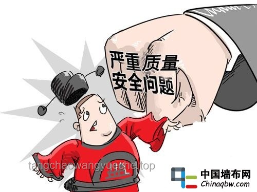 102歲老人誤窗為門事件觸發的高齡安全生活新趨勢