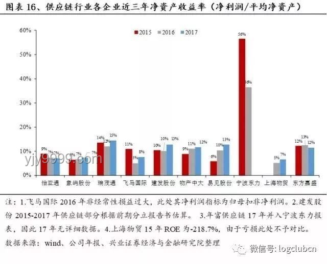 山東高密化工廠爆炸：三大核心原因深度剖析