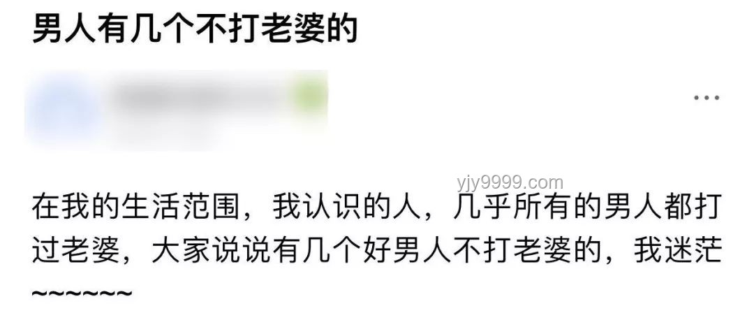 05后女生跑外賣獨力支撐家庭：責任與堅韌的青春篇章