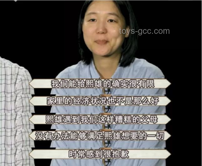 05后女生跑外賣養家的背后：多子女家庭保障趨勢預測