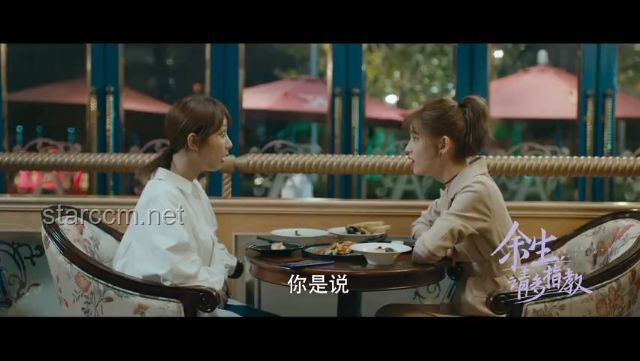 **雙面人生：解析“晚上我是殺人保潔，白天卻是受人欺負小白花”的心理與行為**