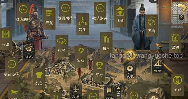 **終極博弈親歷記：6位UP主的“猜價王”之戰??**