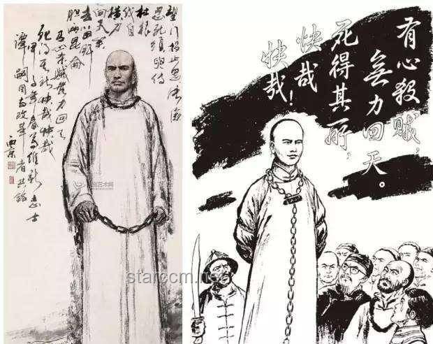 挽救“大明藥丸”：破解千年病君隱喻，根治“無根”變法頑疾