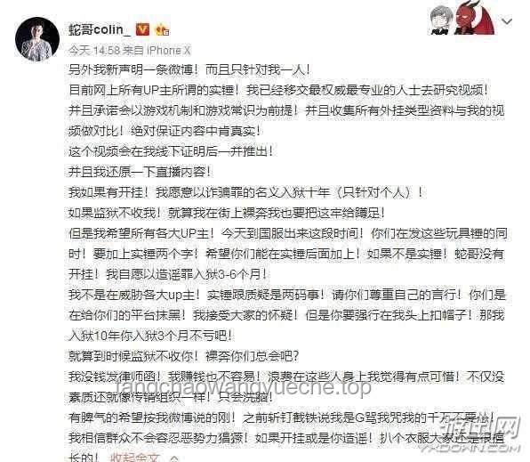 突襲！畢業5年的up主還記得多少專業知識？專業復習與鞏固指南
