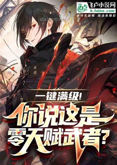 面對詭異聯(lián)盟：隊友是血魔宗、雷電宗與不死族，策略破局之道