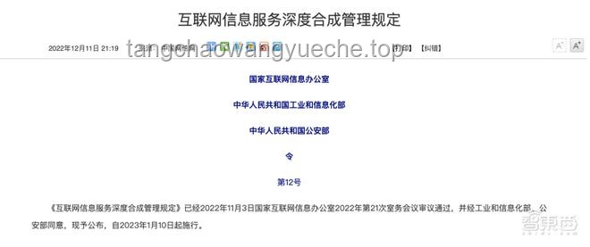 印度純人工“人工智能”與真正AI的對比分析：騙術揭露與技術真相