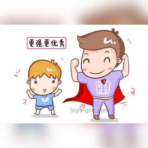 家庭關系重塑：從沖突到和諧的新趨勢預測