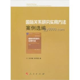 挽救家庭裂痕：重建和諧關系的實用指南
