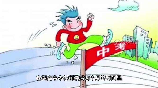 連續看完雞塊旋轉10小時：實用指南與心理調適策略