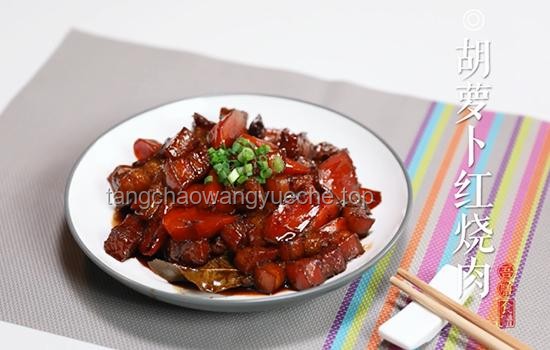 這才是米飯殺手！！，美食，下飯，家常菜，烹飪技巧