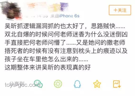 被偷聽心聲后，隱藏實(shí)力顯露：未來個人潛能與社會發(fā)展的新趨勢