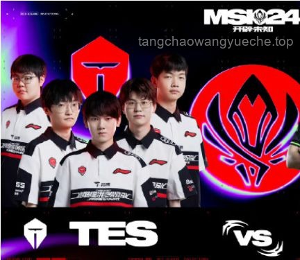 BLG vs IG：淘汰賽巔峰對決全面剖析