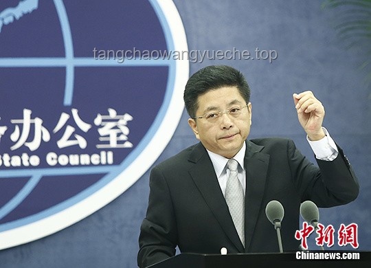 國臺辦回應臺灣黑客網攻：全面防護指南