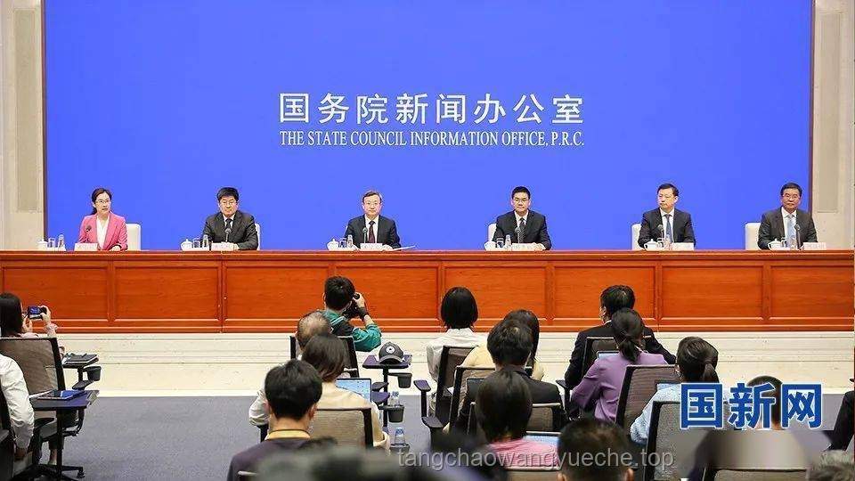 美法院叫停特朗普“解放日”關(guān)稅政策：全球貿(mào)易格局的轉(zhuǎn)折點(diǎn)？