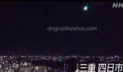 官方回應茂名夜空疑現火流星：如何正確觀測與識別天文現象