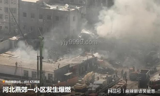 **探訪高密化工廠爆炸事故現場：震撼與反思之旅**