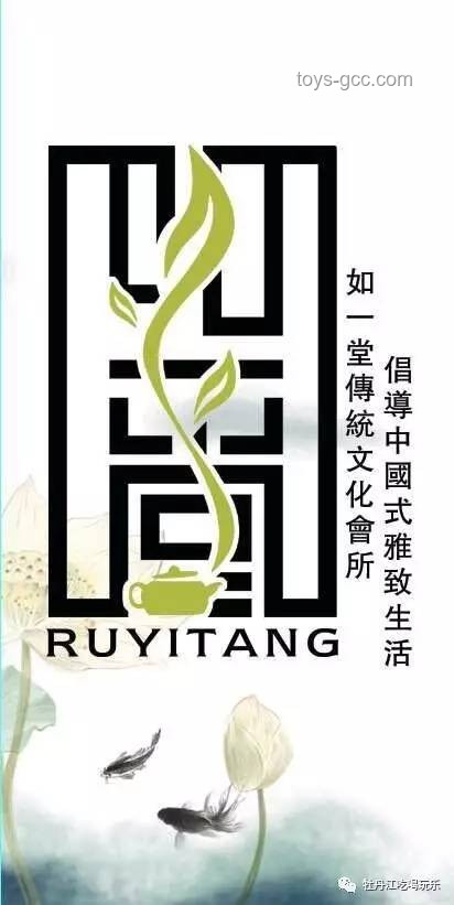 非遺才是中式頂奢，文化傳承的奢華新風尚