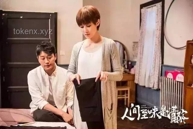 電視劇《在人間》開播：解鎖敘事新境界，創(chuàng)新思維引領(lǐng)觀劇風(fēng)尚?