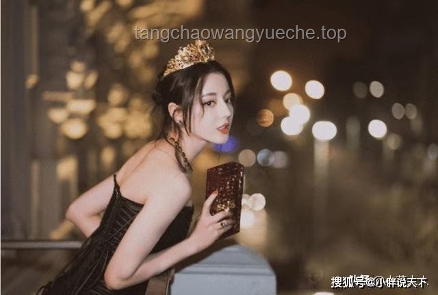 迪麗熱巴“戀夏精靈公主”現象背后的娛樂產業洞察：流量、內容與粉絲經濟