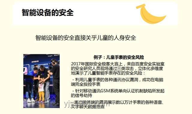 長姐如母：家庭角色重塑的創新力量????????，情感賦能，責任創新
