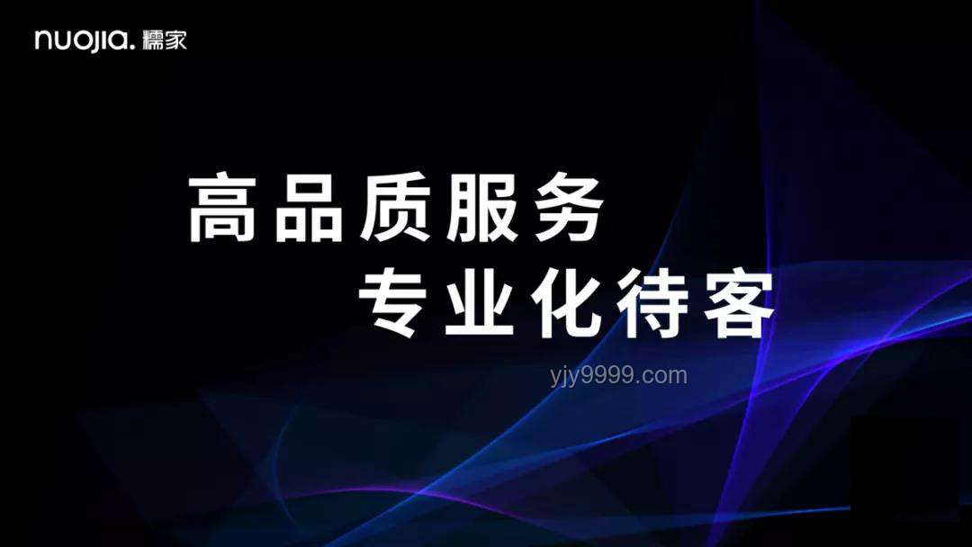長姐如母：家庭角色重塑的創新力量????????，情感賦能，責任創新