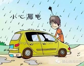 “失望了一下”梗解析及應對方案，了解大眾失望情緒根源