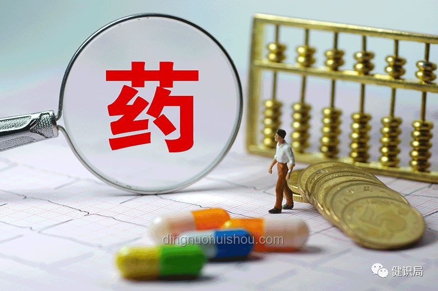 一藥企賄賂曝光，衛健委全省嚴查背后的行業深思