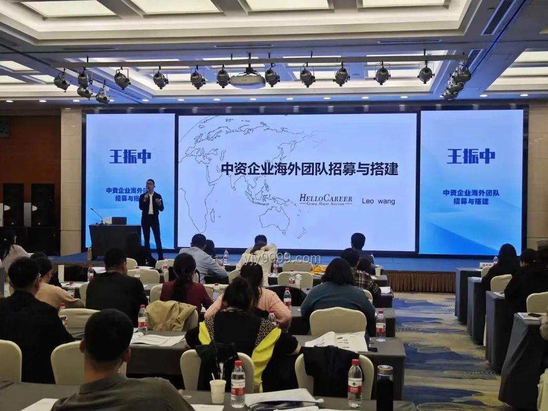 縣城職場變革：大廠高管下沉帶來的打工新挑戰