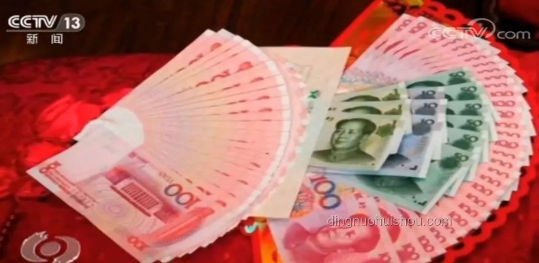 河北東孫村明確彩禮上限：婚俗改革的新風(fēng)向？