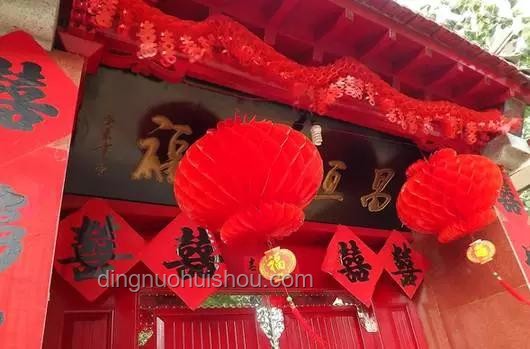 河北東孫村明確彩禮上限：婚俗改革的新風(fēng)向？