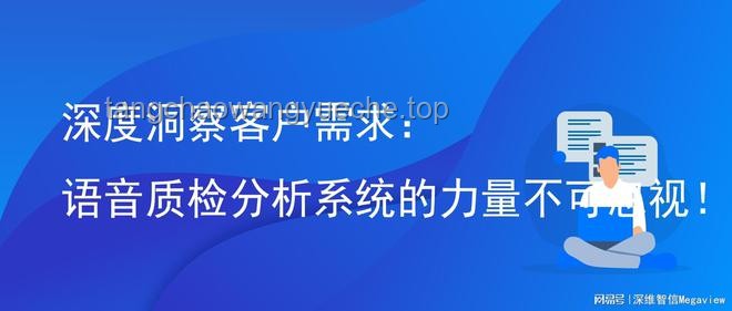 快遞安全與社區治安管理的深度洞察