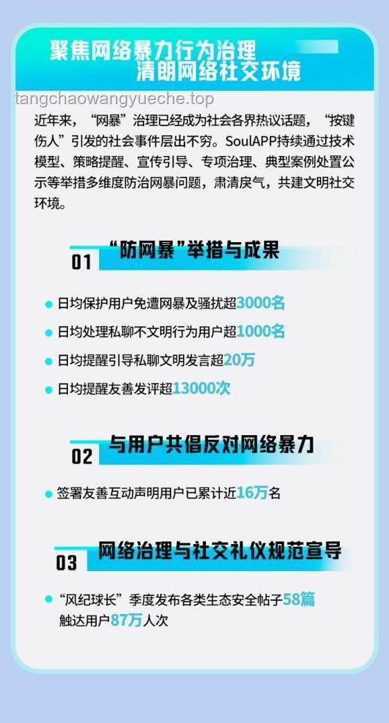 快遞安全與社區治安管理的深度洞察