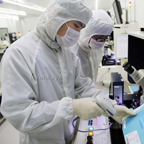 國臺辦宣布：公安機關將公開通緝臺灣黑客
