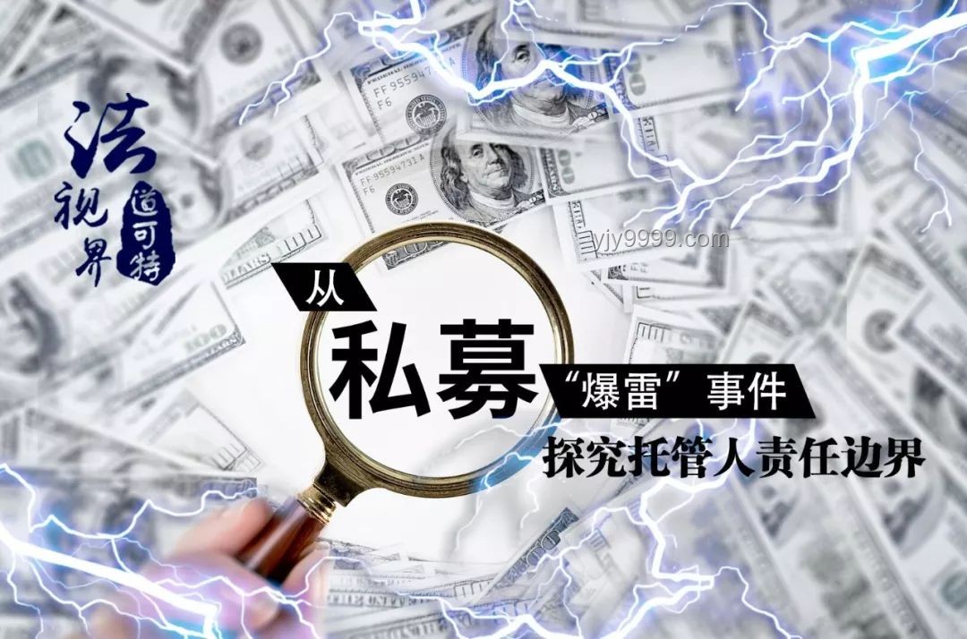 總監降職爭議背后的職場趨勢：尊嚴與權益的邊界探索