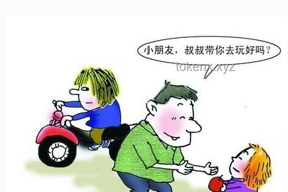 如何識(shí)別并應(yīng)對(duì)街頭“男子抱含奶嘴嬰兒乞討自稱尋妻”的詐騙行為