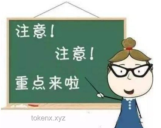 如何識(shí)別并應(yīng)對(duì)街頭“男子抱含奶嘴嬰兒乞討自稱尋妻”的詐騙行為