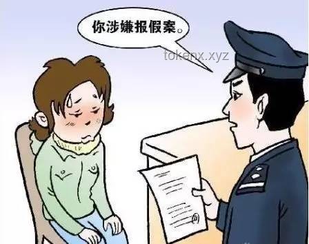 如何識(shí)別并應(yīng)對(duì)街頭“男子抱含奶嘴嬰兒乞討自稱尋妻”的詐騙行為