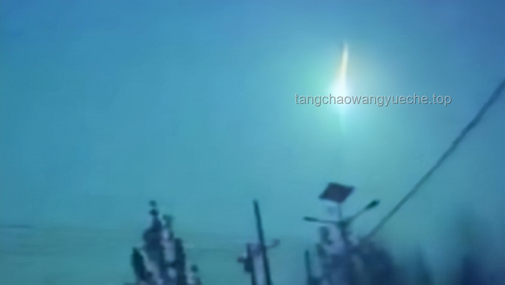 廣東多地夜空現耀眼發光體：專家揭秘火流星現象