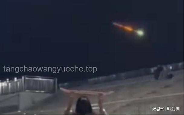 廣東多地夜空現耀眼發光體：專家揭秘火流星現象