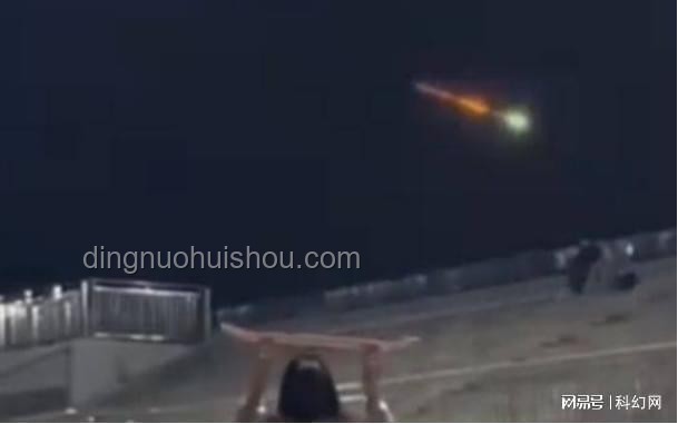 廣東多地夜空現耀眼發光體：專家揭秘火流星現象