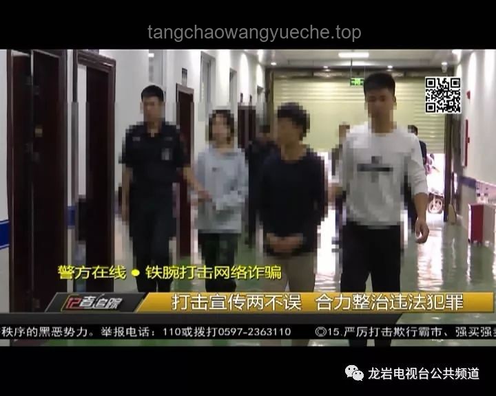 男子被好友綁架搶劫260萬：犯罪心理、法律裁決與社會影響深度分析