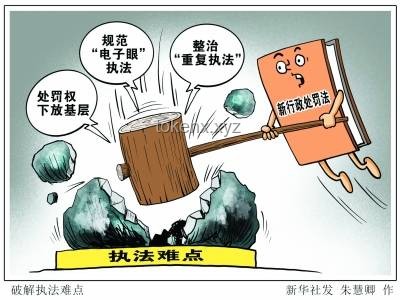 男子遭好友綁架案與常規搶劫案對比分析：人性、法律與社會影響