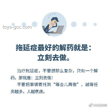 當縣城職場來了大廠高管：無縫過渡與高效管理指南