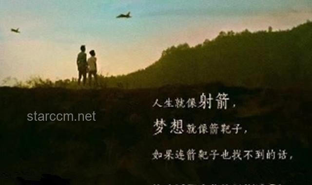 你一直堅(jiān)持熱愛的事情是什么？其背后的意義與力量