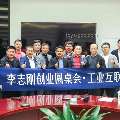 “創(chuàng)業(yè)一年，人間三年”：未來(lái)三年創(chuàng)業(yè)趨勢(shì)深度剖析